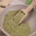 艾叶粉野生艾草粉陈年艾叶粉祛湿香薰艾草纯粉艾条蚊香泡澡粉