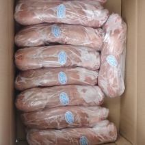 新疆高品质白条兔
