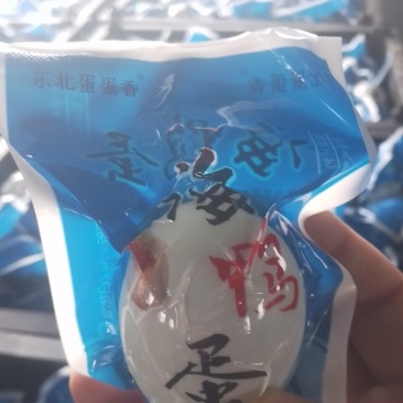（东北蛋蛋香）真空包装，70克到78克，口味独特，欢迎