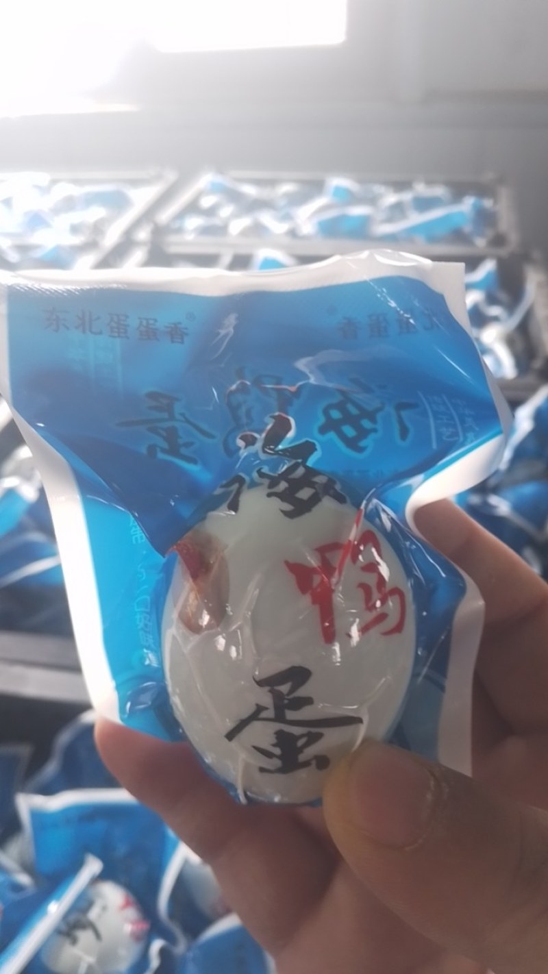 （东北蛋蛋香）真空包装，70克到78克，口味独特，欢迎