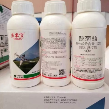 多来宝10%醚菊酯悬浮杀虫剂农药蓟马白粉虱小菜蛾烟蚜虫