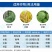 多来宝10%醚菊酯悬浮杀虫剂农药蓟马白粉虱小菜蛾烟蚜虫