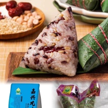 五谷杂粮粽子