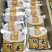 攸县香干