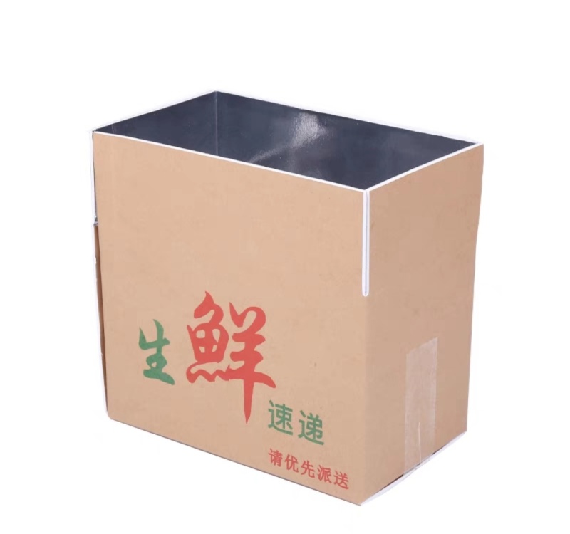 寿阳豆腐干国家地理标志产品