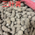 三叶青金线吊葫芦实物拍摄三叶青干货白茬芯三叶青