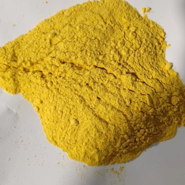 江苏兴化南瓜粉加工销售厂家直发欢迎随时联系咨询