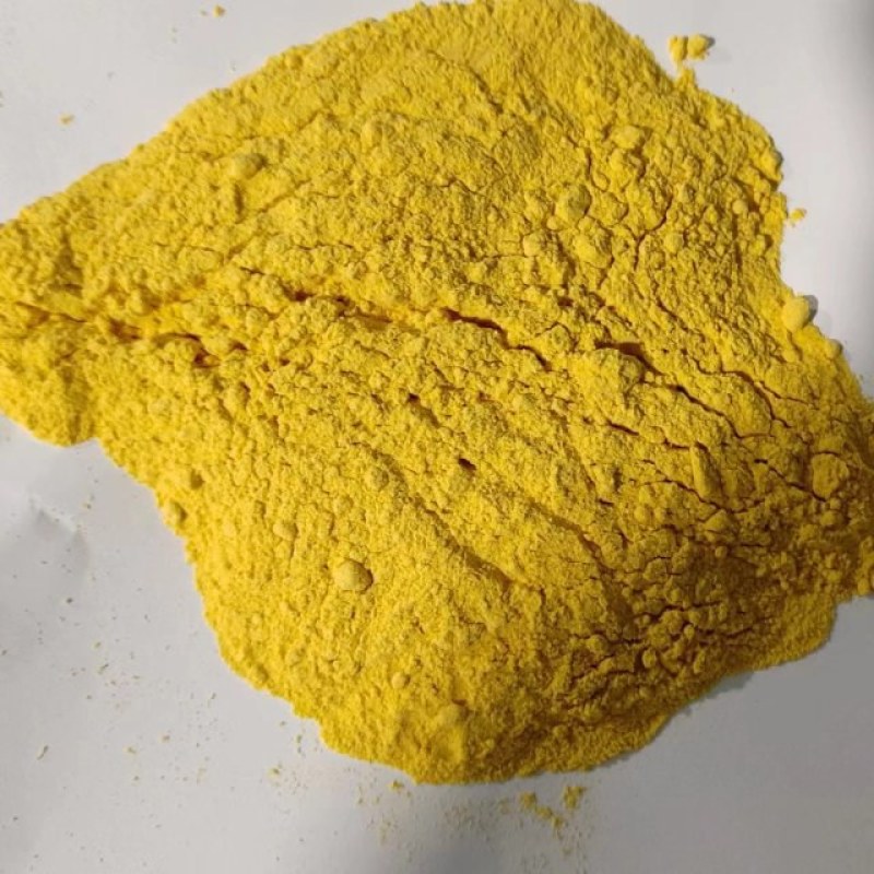 江苏兴化南瓜粉加工销售厂家直发欢迎随时联系咨询