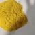 江苏兴化南瓜粉加工销售厂家直发欢迎随时联系咨询