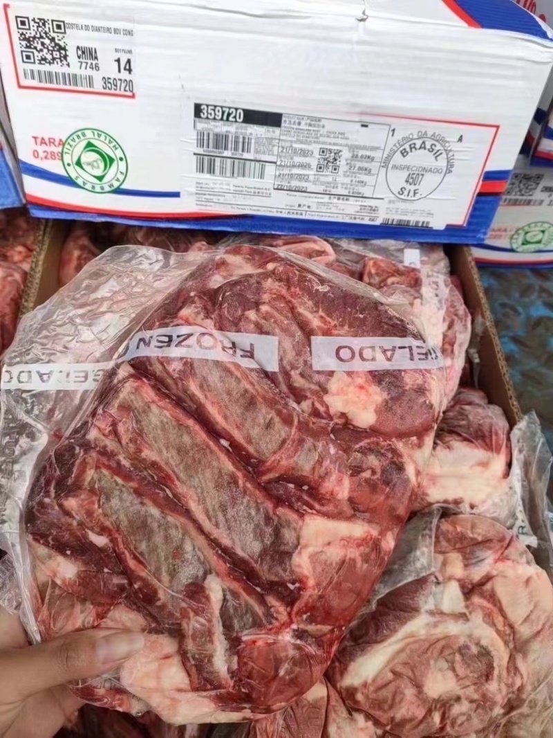 肩部肋条，牛肋条烧烤火锅专用