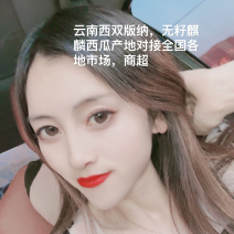 云南西双版纳麒麟西瓜无籽美都纯甜爆汁保熟保甜对接全国各地市场