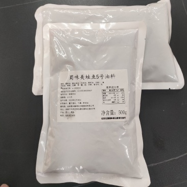 美蛙鱼头火锅底料油料熟料味之绝平替款