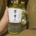 贵州茅台镇年份坤沙酒，口感丝滑醇厚，空杯留香持久。