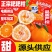 一件代发蒲江春见耙耙柑源头直供量大可调