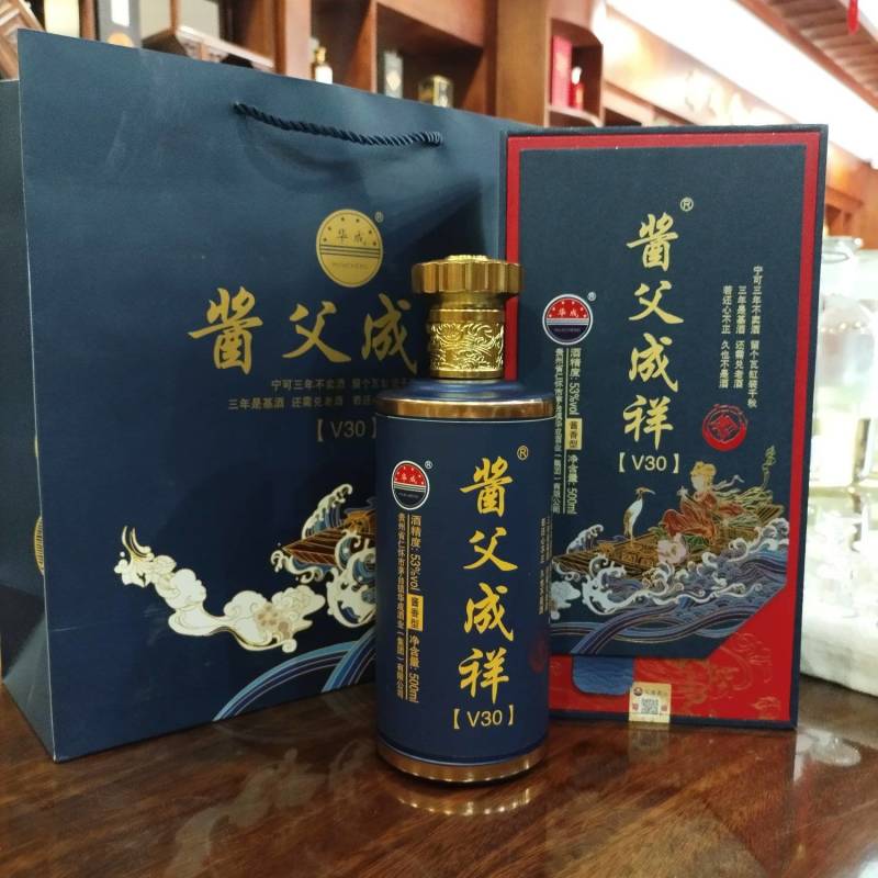 贵州茅台酱父成祥酱酒之父罗庆忠独特勾调技术酱香突出