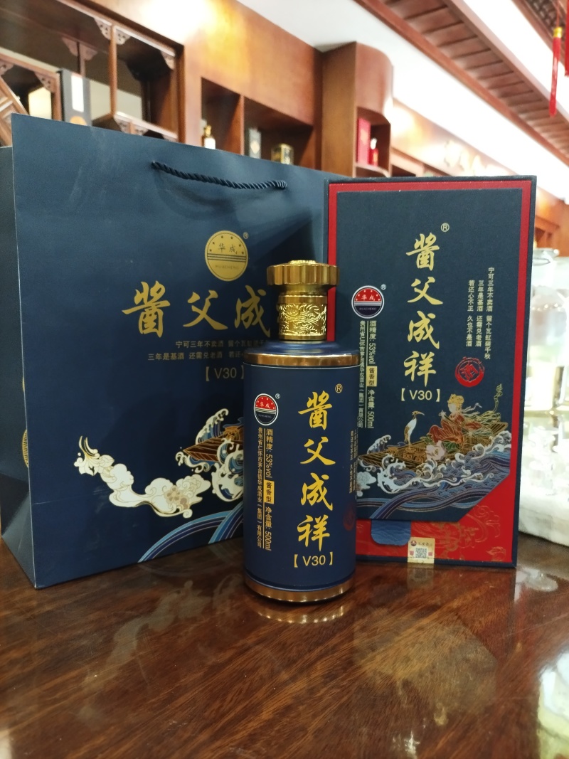 贵州茅台酱父成祥酱酒之父罗庆忠独特勾调技术酱香突出