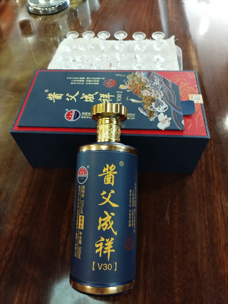 贵州茅台酱父成祥酱酒之父罗庆忠独特勾调技术酱香突出