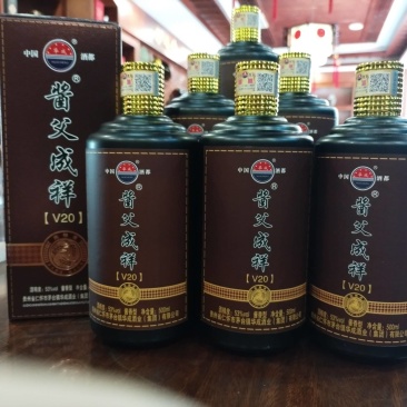 茅台镇酱父成祥V20同级别吊打所有酱酒之父独特勾调