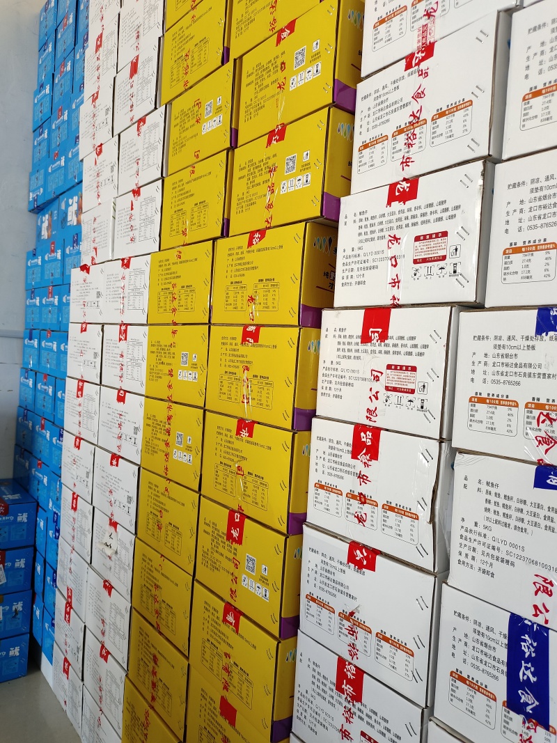 炭烤鳗鱼片批发零食鳗鱼干海鲜即食小吃网红烤鱼片特产食品