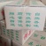 【泡菜】横县大头菜，下饭菜批发一箱净重10斤。