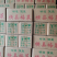 【泡菜】横县梅菜，零售批发6斤装10斤装。