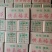 【泡菜】横县梅菜，零售批发6斤装10斤装。