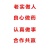 安国中药材市场批发无硫竹茹球新货淡竹茹1000g克1公