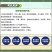 2%吡虫啉颗粒剂韭蛆地下害虫