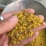 桂花实物拍摄桂花保庆药业批发桂花茶实物拍摄