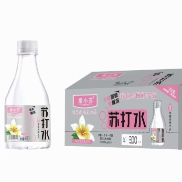苏打水