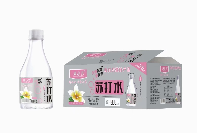 苏打水