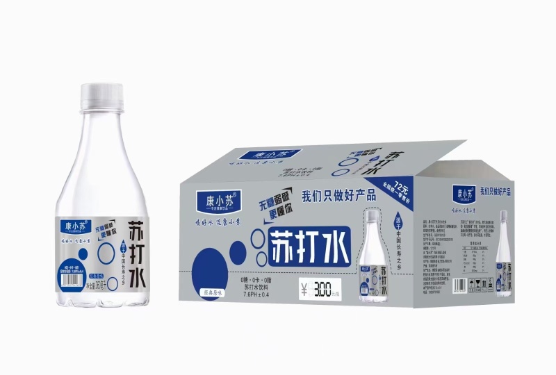 苏打水