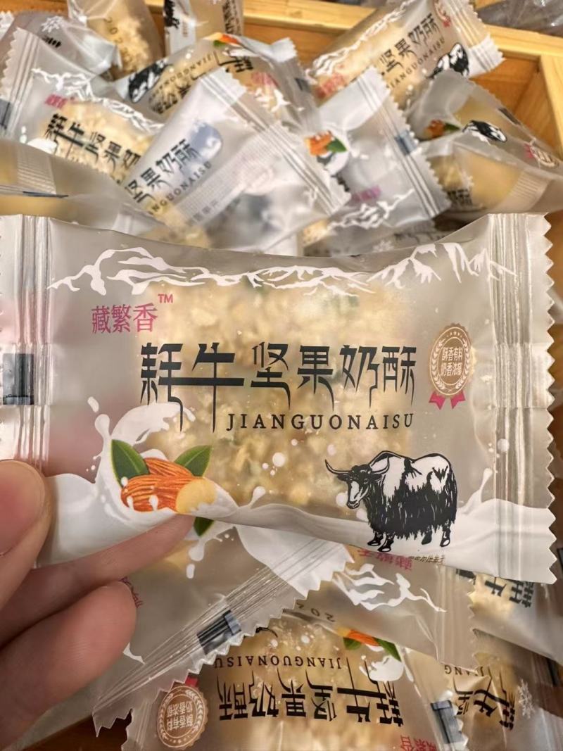 小吃
