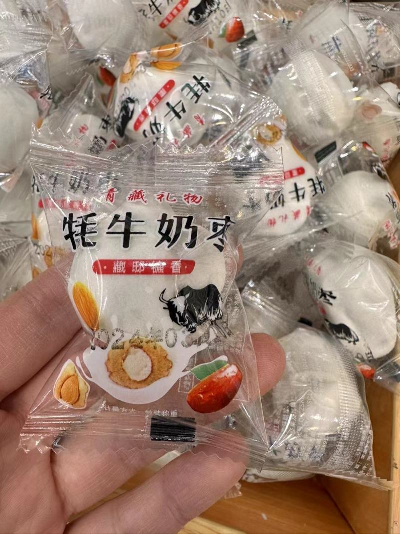小吃