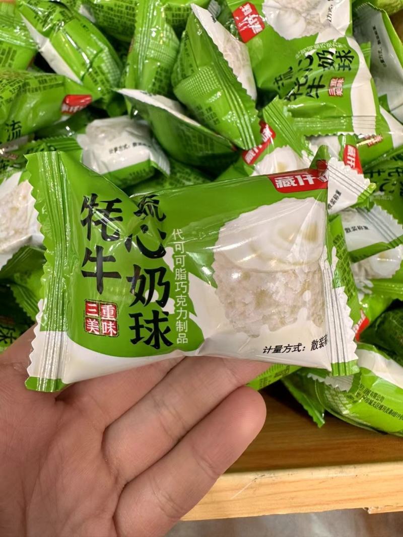 小吃