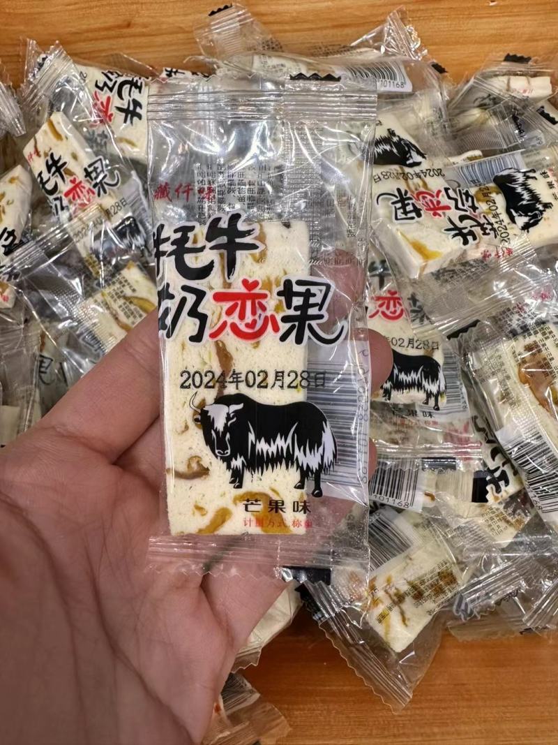 小吃