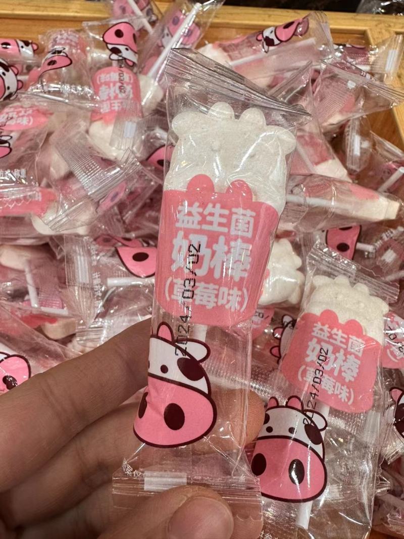 小吃