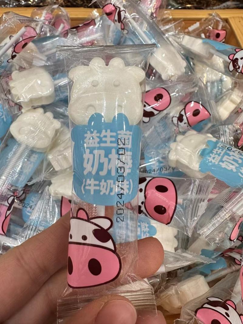 小吃