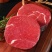 【牛排】原肉整切菲力牛排新鲜批发一整箱厚切儿童黑椒牛排