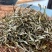 马邓茶