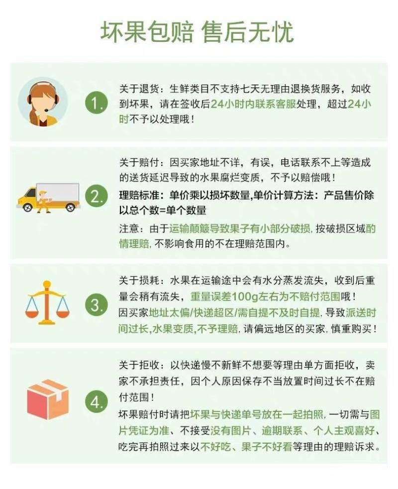 哈密瓜脆甜可口西州蜜一件也是批发价