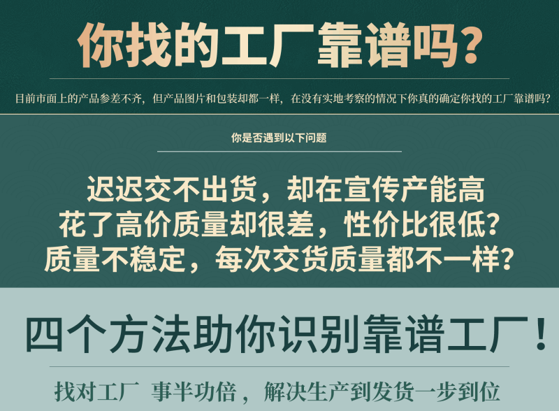 菌汤包批发云南特产羊肚菌香菇竹荪干货厂家直销汤料包菌菇汤