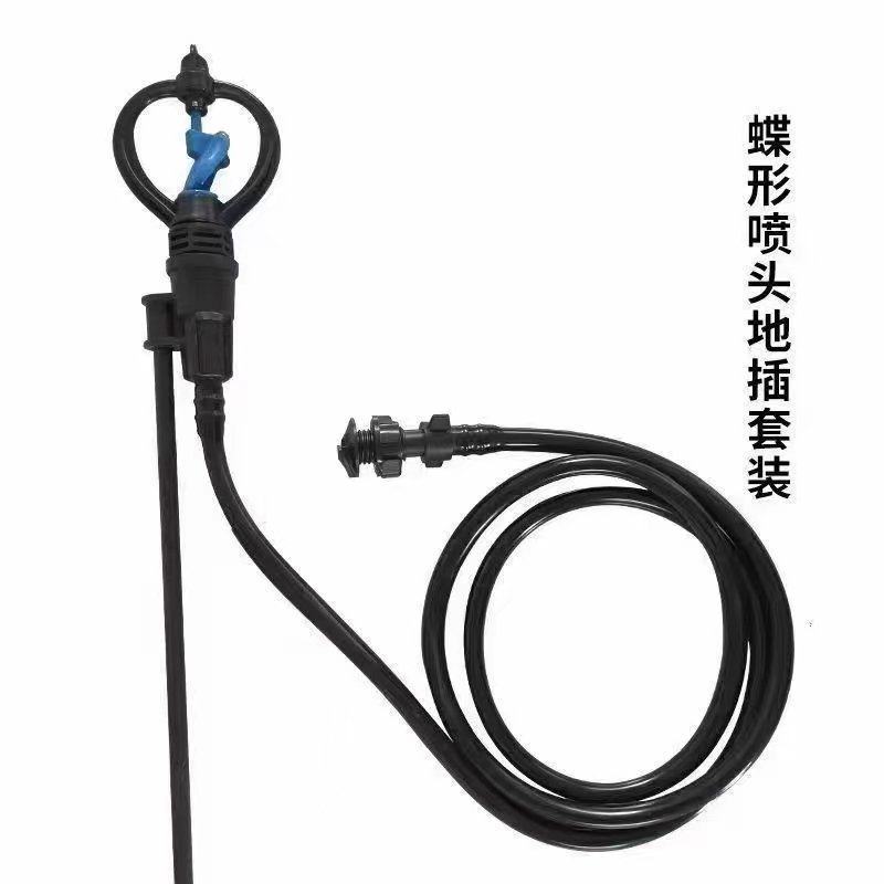 地插，吊挂喷，喷头，碳纤维插杆,以及各种尺寸的滴箭