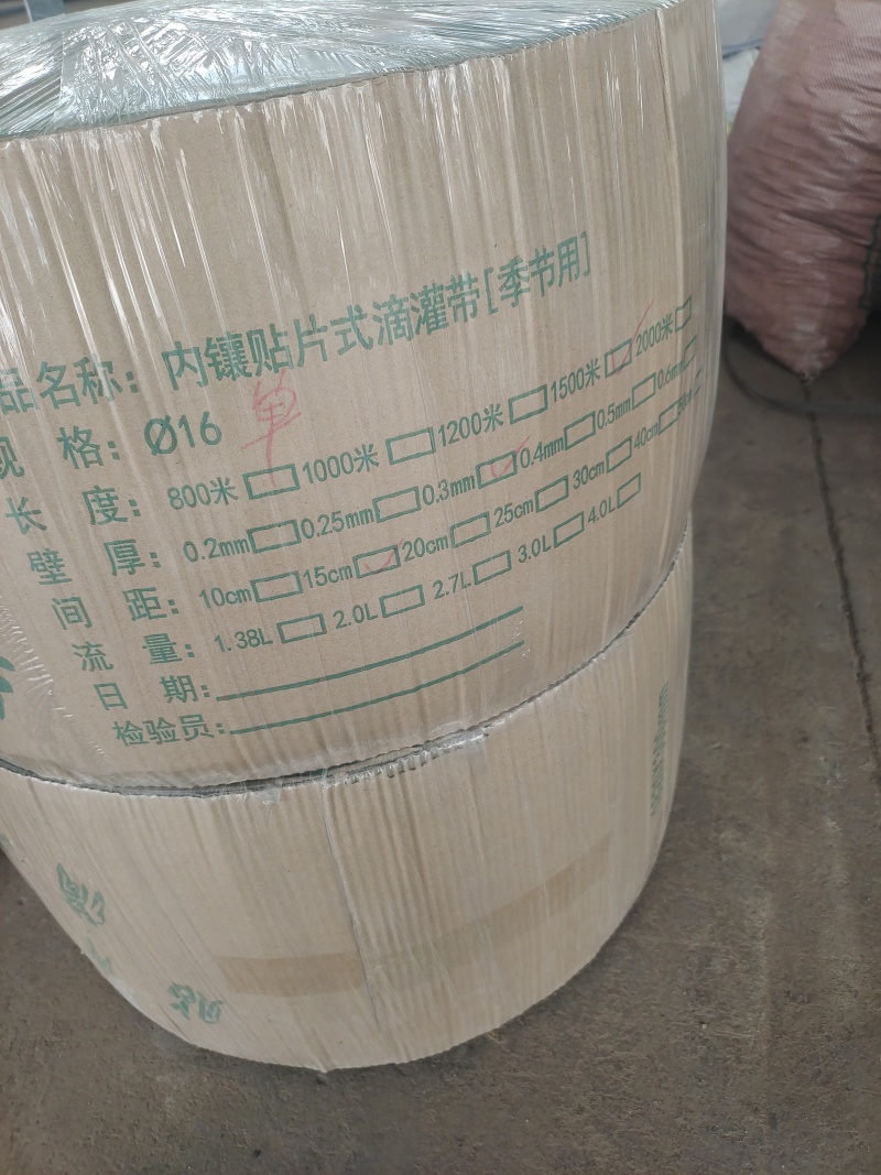 节水贴片滴灌带，滴灌管，水带，微喷带，喷灌滴灌