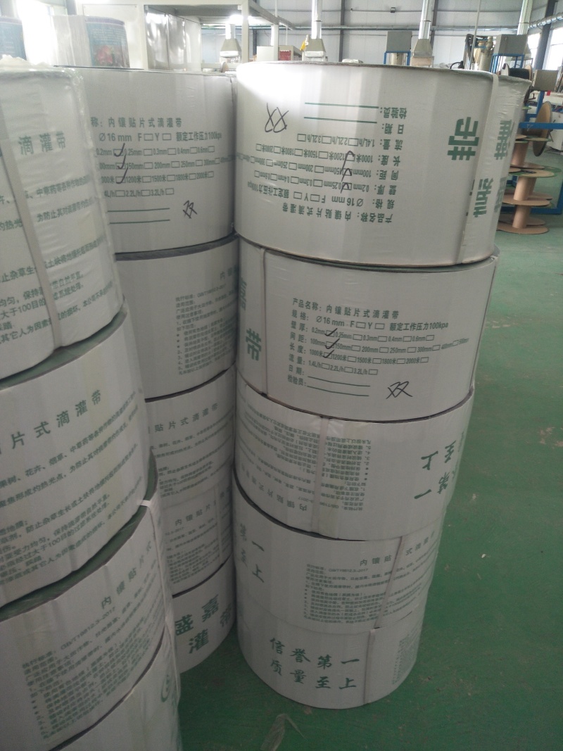 节水贴片滴灌带，滴灌管，水带，微喷带，喷灌滴灌