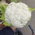河南菜花，松花菜，规模种植。视频看货，线上保障交易。