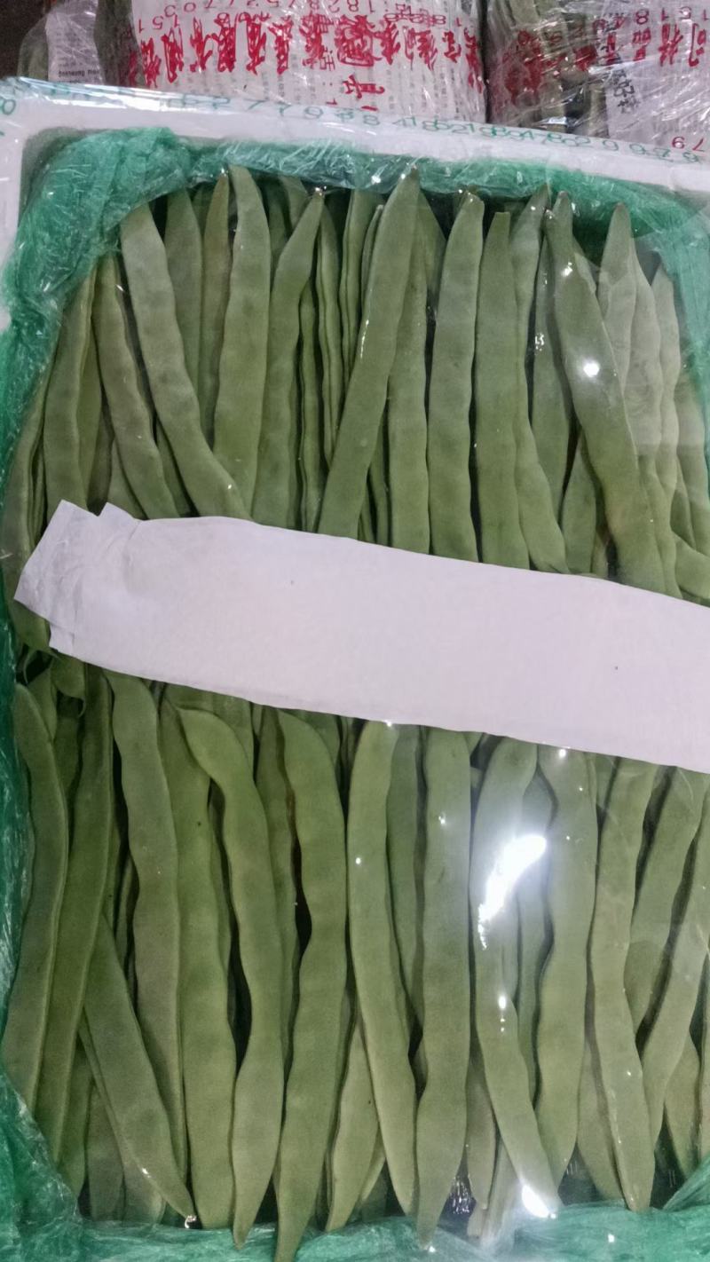 豆角扁豆角