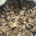 川芎正品气味浓0.2薄片四川川穹阴干川芎片多种规格