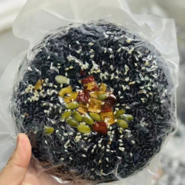 芋泥心乌饭