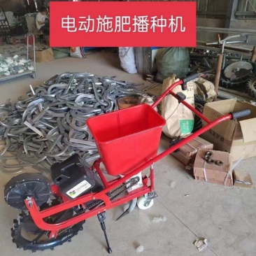 电动款施肥播种机下肥量播种量可调厂家直销